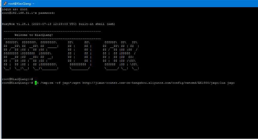 刷入钛星人固件