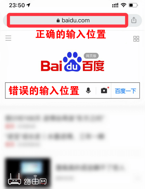 中国电信路由器router.ctc/登陆管理入口