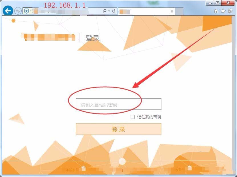 电信光猫可以接几个路由器？两个路由器如何接