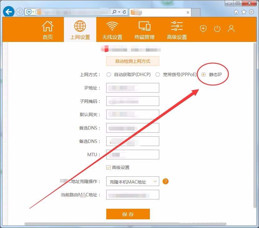 电信光猫可以接几个路由器？两个路由器如何接