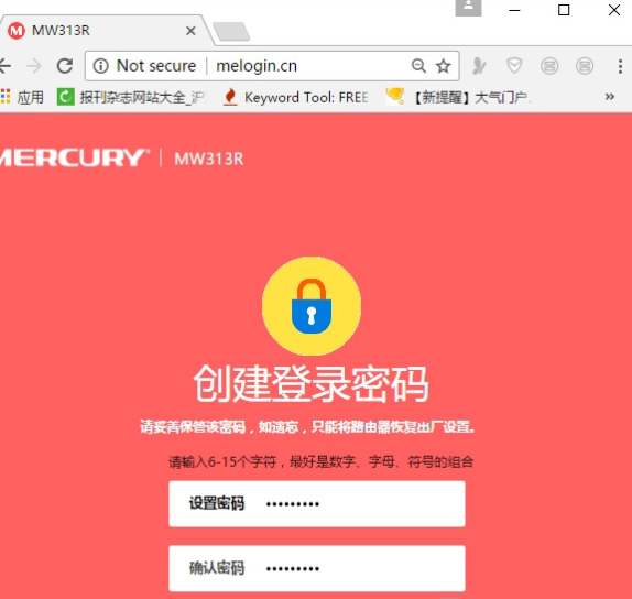 美科星路由器恢复出厂设置后怎么设置