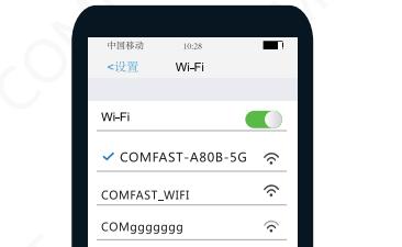 comfast路由器手机无线密码设置