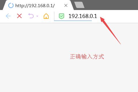 192.168.01登录入口页面打不开