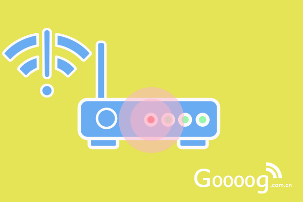 修复解决无线路由器亮红灯故障