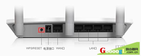 192.168.1.1路由器登录密码错误怎么解决