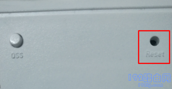 tplink放大器如何恢复出厂设置？