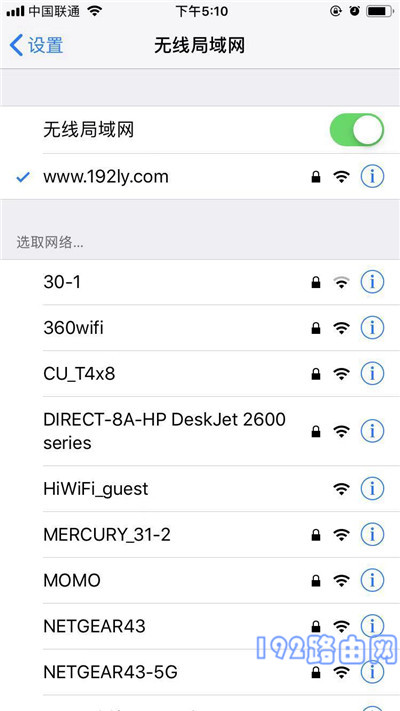 腾达路由器恢复出厂设置后怎么重新设置密码？