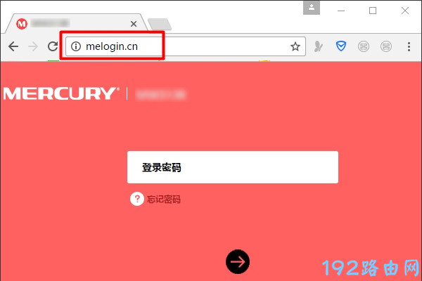 mercury路由器怎么进入管理页面？