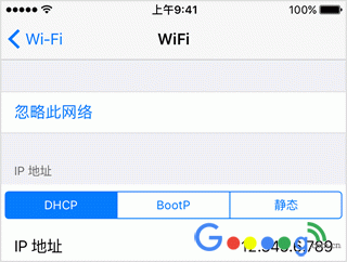 手机连接路由器不记得WIFI密码怎么办