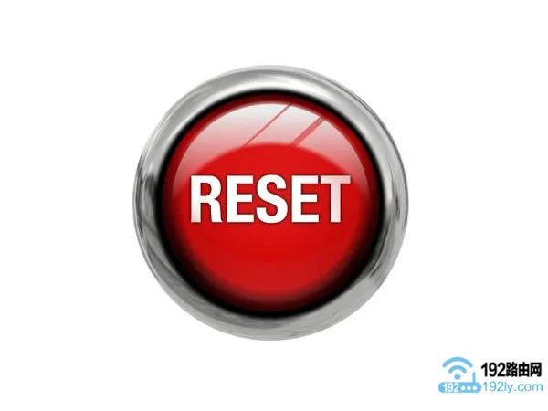reset恢复出厂设置