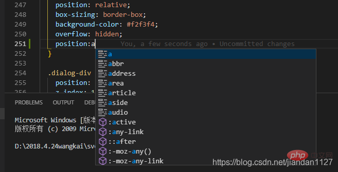 浅谈vscode中没有css智能提示的解决方法