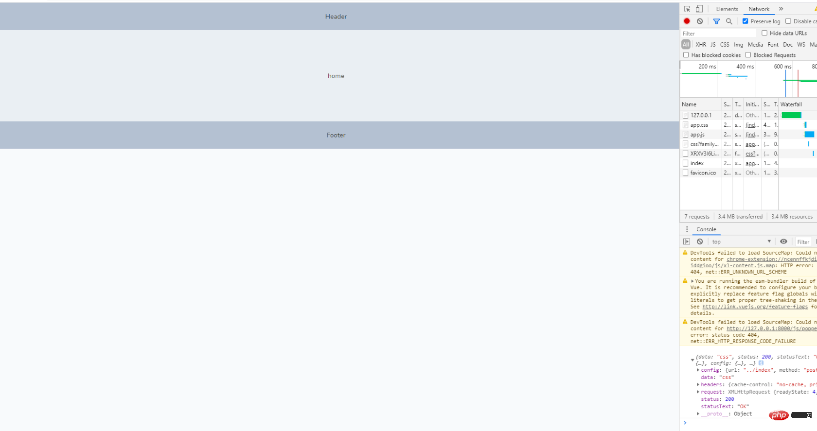 laravel8+vue3.0 搭建