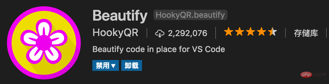vscode中提升开发效率的前端插件（分享）