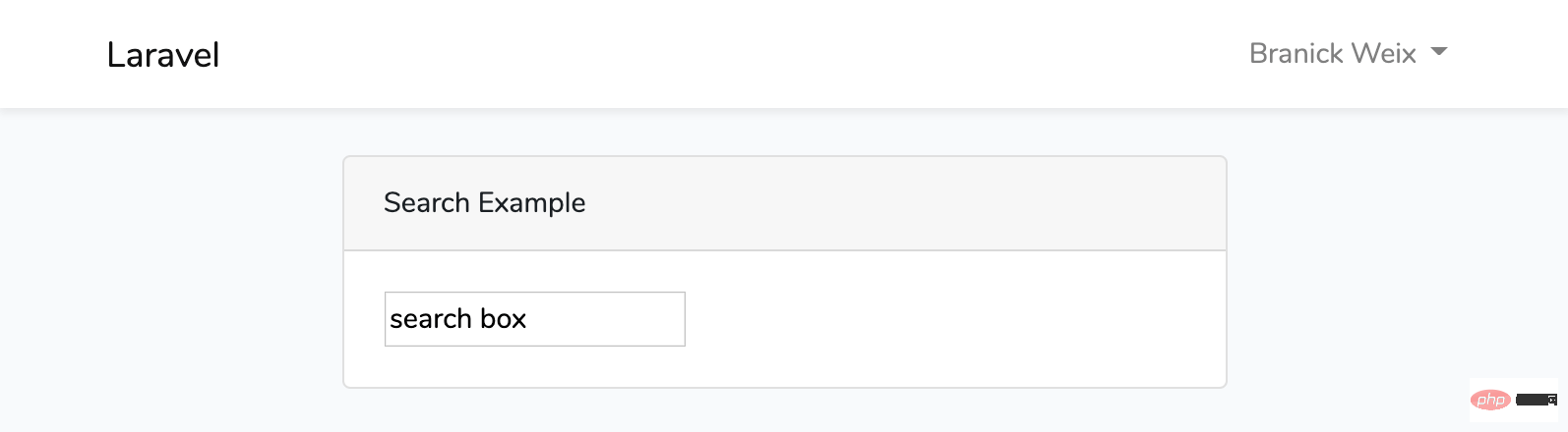 无需JS， 用 Laravel Livewire构建实时搜索功能