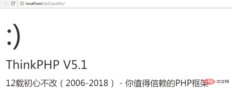 thinkphp怎么升级