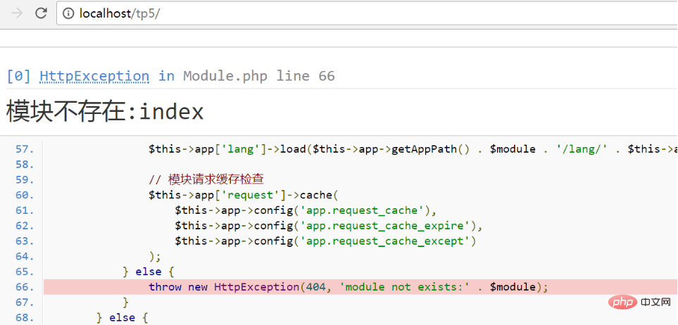 thinkphp怎么升级