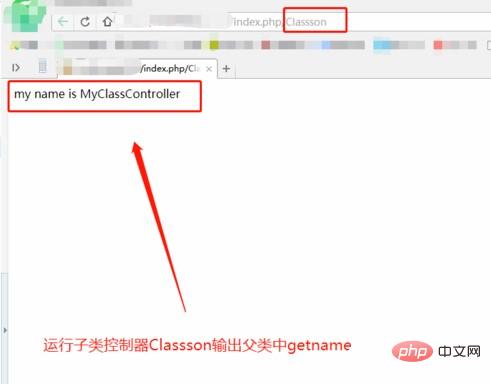 控制器继承-7.jpg