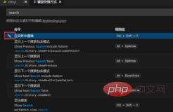 fead9abf7a46a0b58dafe0f758c03ad.png