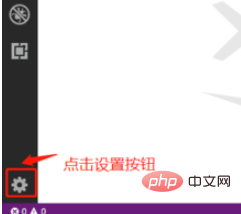 如何打开vscode中的用户自定义配置