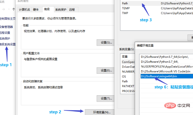 vscode配置c/c++开发环境
