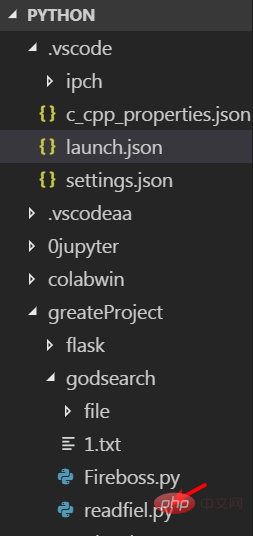 vscode怎么使用相对路径
