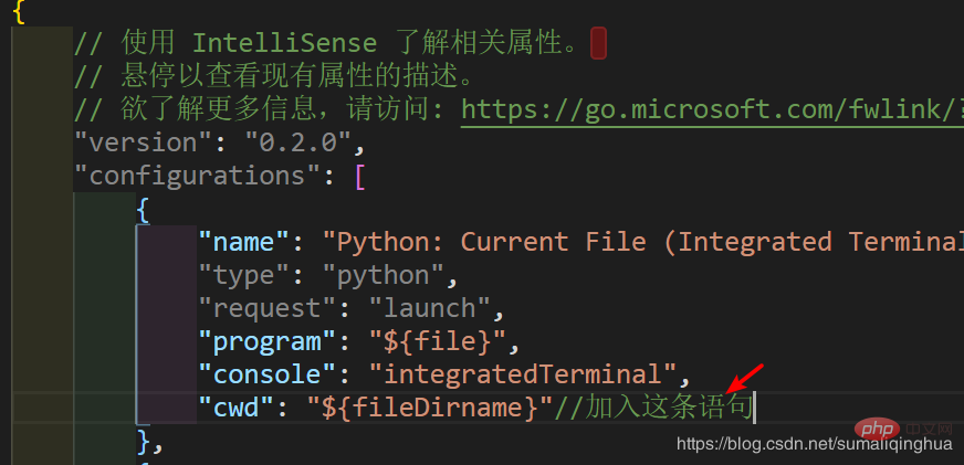 vscode怎么使用相对路径