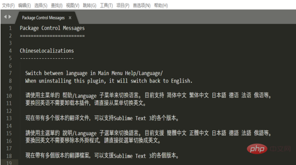 abaf0927636b4a554e6e79d95611466.png