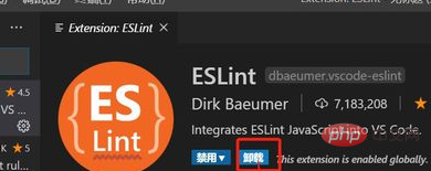 vscode怎么开启语法自动检测