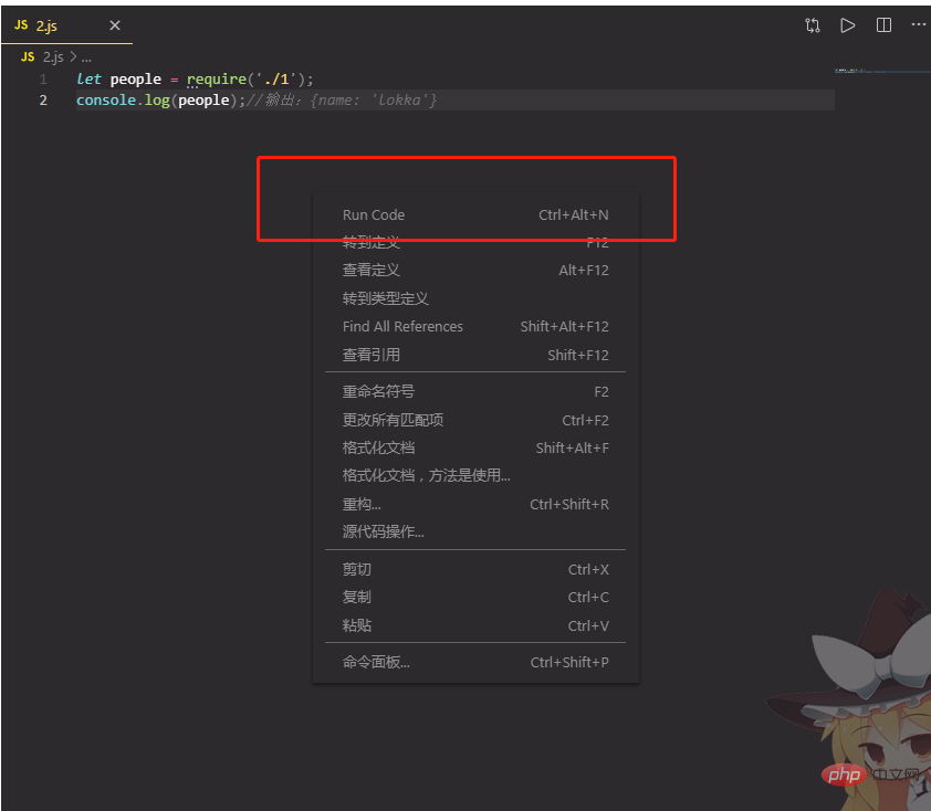 6ee82afa1837e034ba749e9d7a89b63.png
