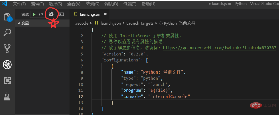 1590375866591607.png 841b2af51e54bf35cdd28d749b87556.png