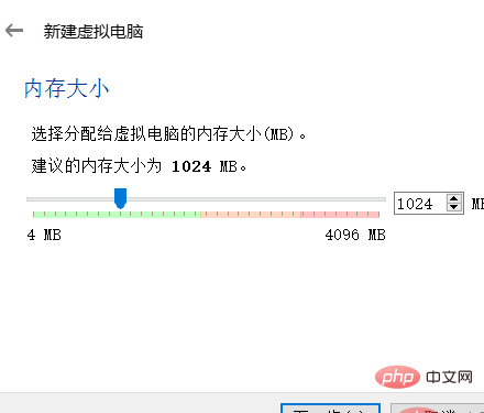值得一看的Linux新手入门教程