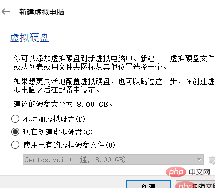 值得一看的Linux新手入门教程