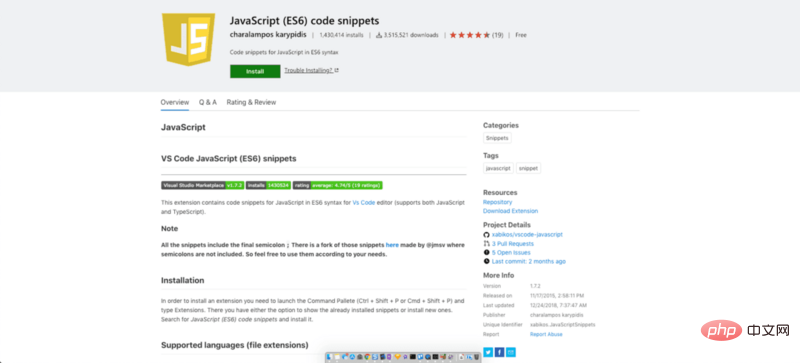 Web开发中实用的22个VSCode插件