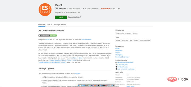 Web开发中实用的22个VSCode插件
