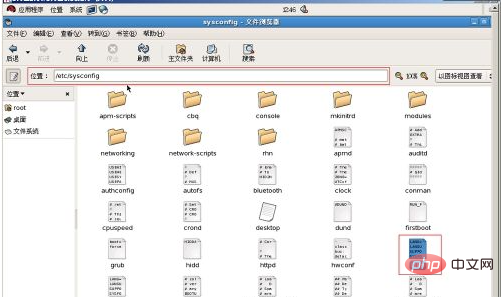 linux 红帽中文乱码怎么办