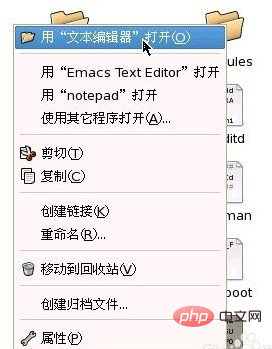 linux 红帽中文乱码怎么办