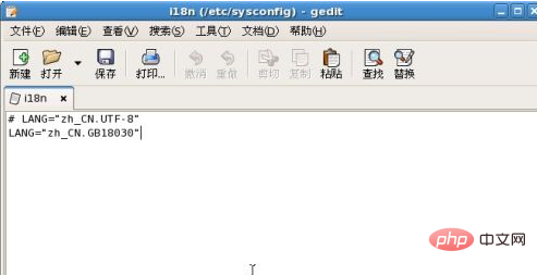 linux 红帽中文乱码怎么办