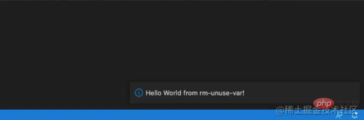vscode+babel开发一个智能移除未使用变量的插件（实战）