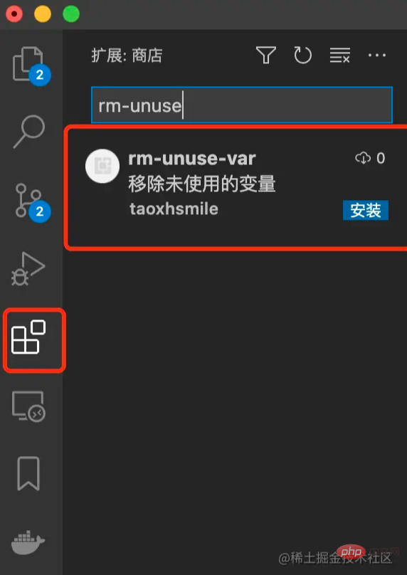8.png