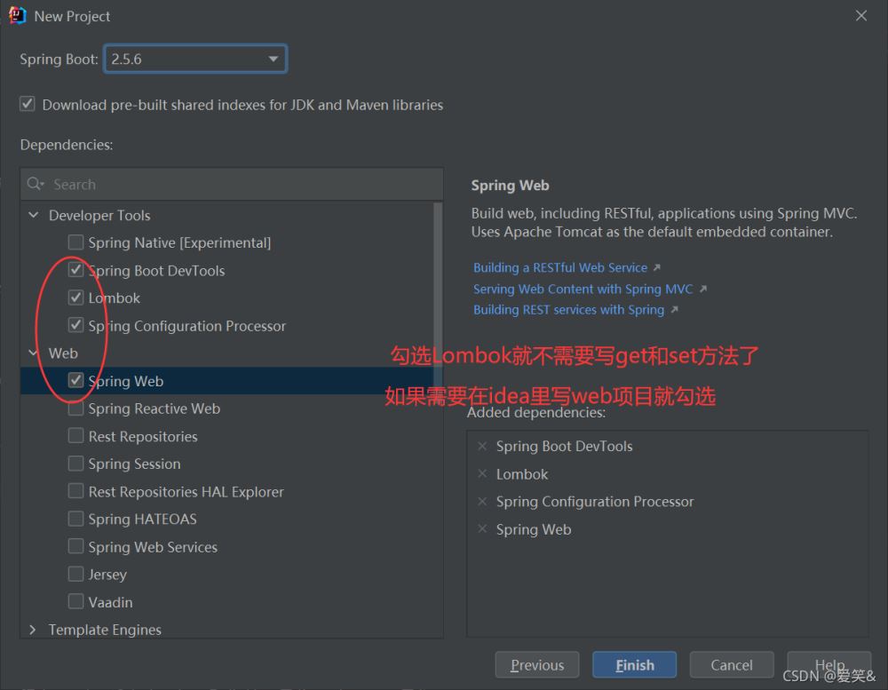 springboot如何连接mysql获取数据写后端接口