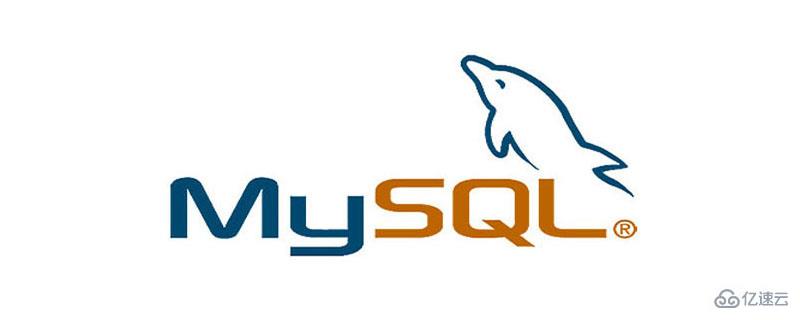 mysql存储引擎怎么理解