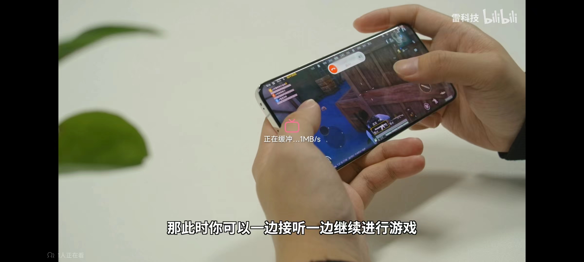 5G通信到来，但是5G体验真的完全超越4G吗？