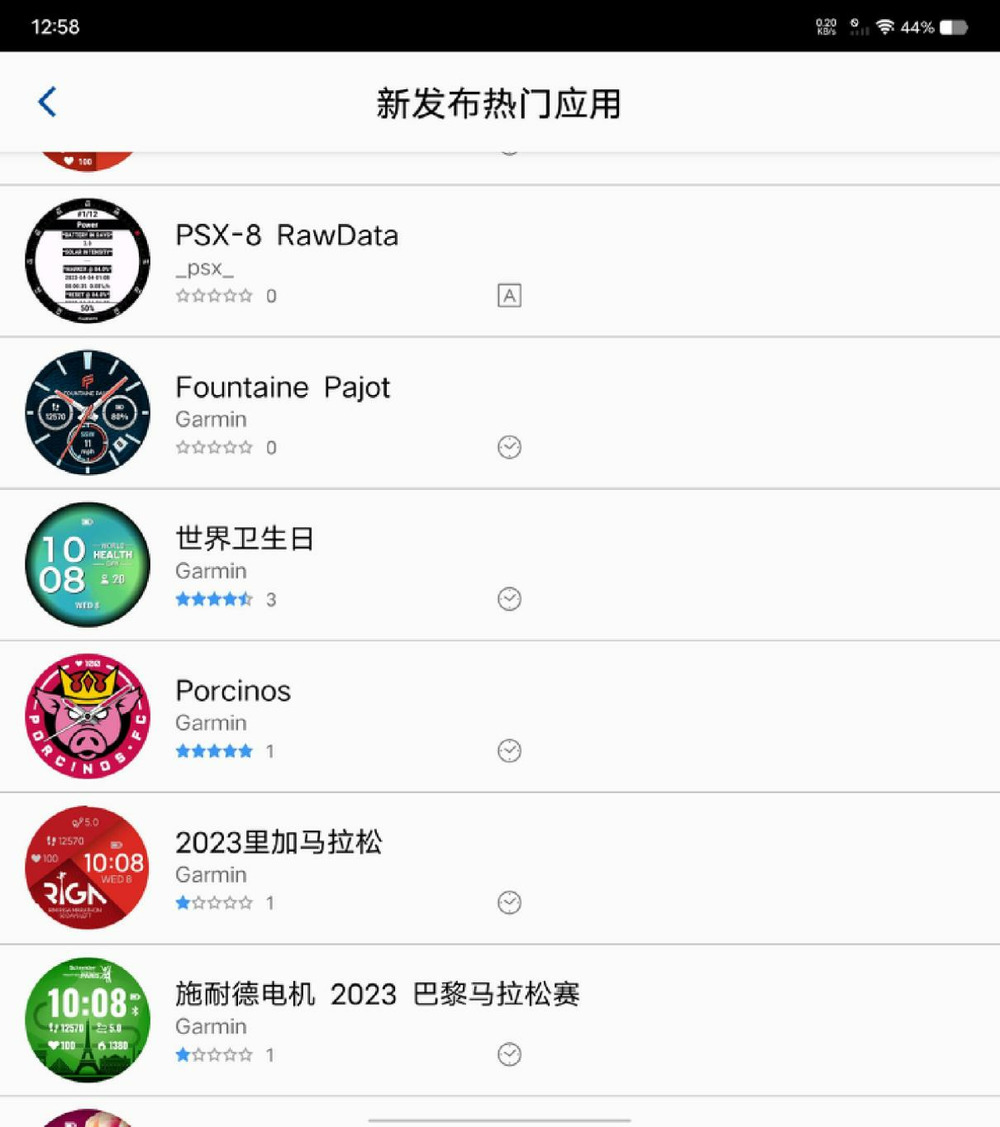 续航值最长的AMOLED运动手表 EPIX Pro精英版体验报告