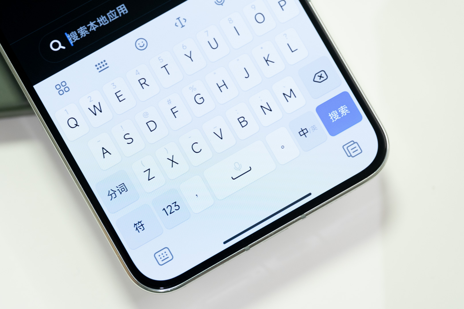 国产安卓之旅：小米13是无脑果粉的首选吗？