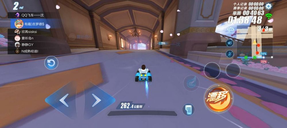 Redmi Note 12 Turbo 动手玩：用魔法打造旗舰级体验