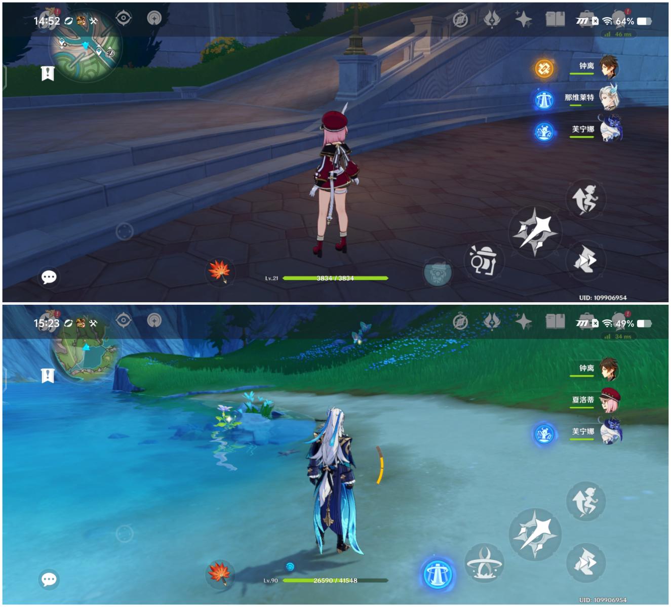 iQOO Neo9 Pro评测：内外兼顾 焕然一新