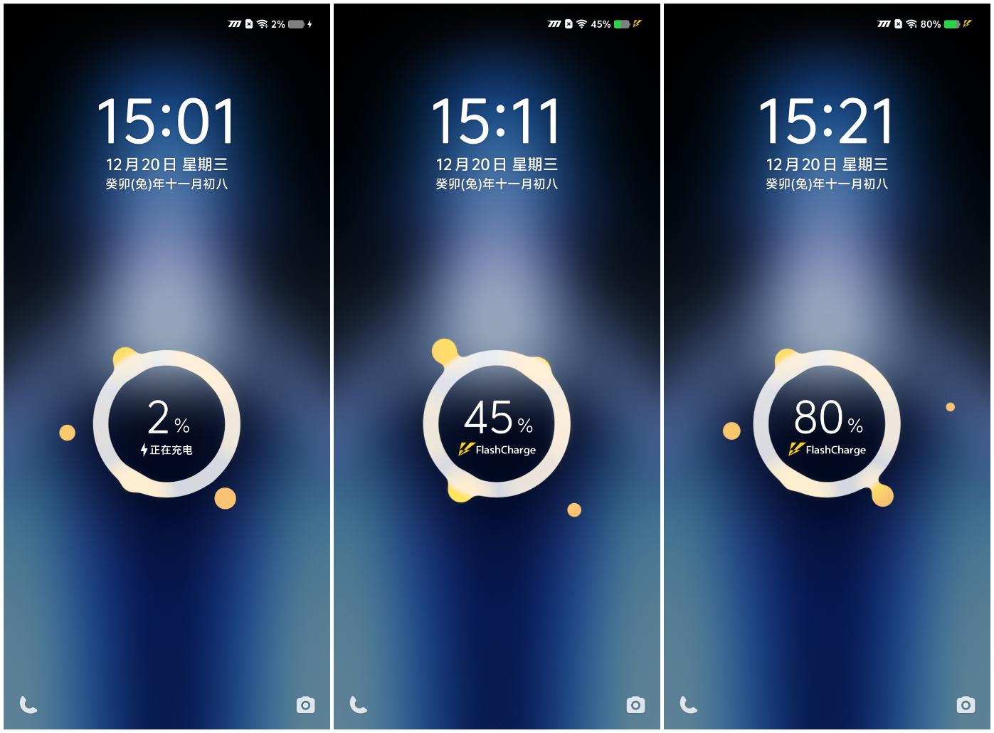 iQOO Neo9 Pro评测：内外兼顾 焕然一新