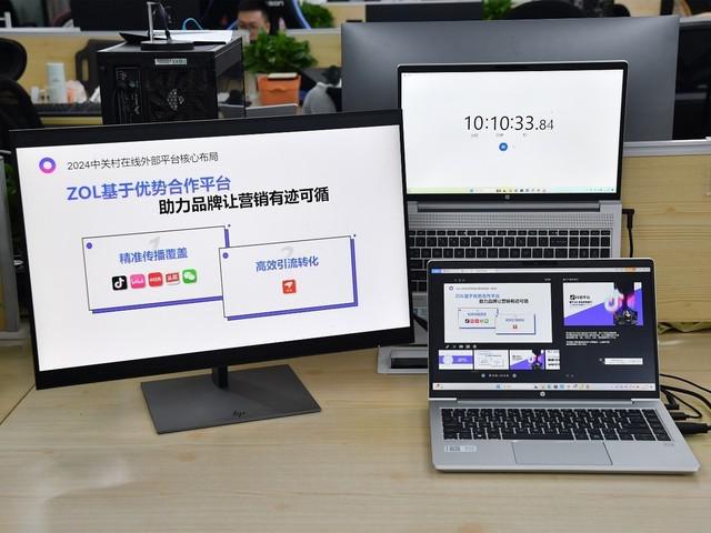  累计运行 27 个小时 0 误差 惠普战 66 挑战大型活动控台极限作业 