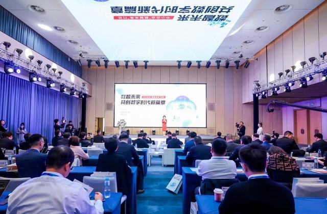 TeamBay 会议平板科技款：获选中小企业数智化升级推荐方案 