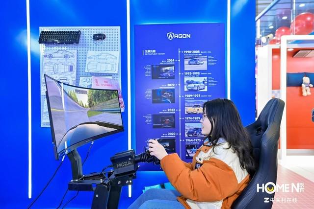 极尽奢华 AGON PD49 保时捷设计联名显示器亮相 AWE2024